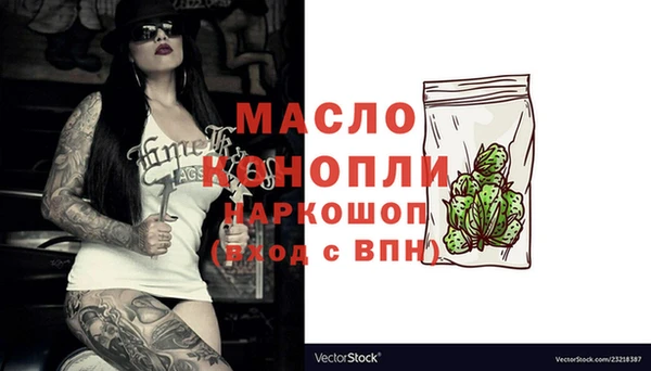 кокаин премиум Пролетарск