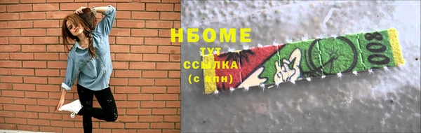 тгк Алзамай