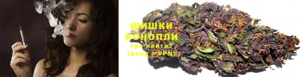 COCAINE Алексеевка