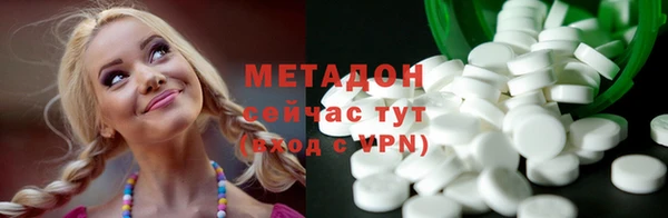 тгк Алзамай