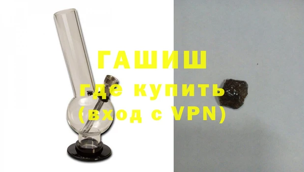 тгк Алзамай