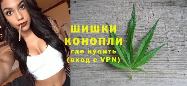 кокаин премиум Пролетарск
