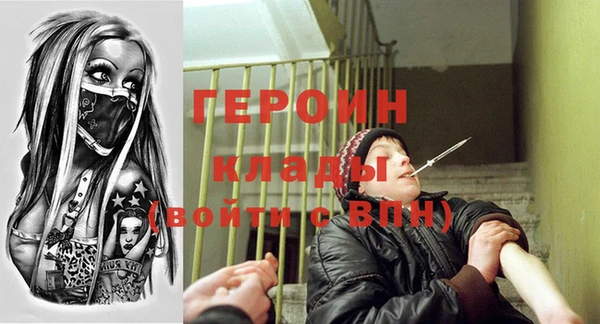 тгк Алзамай