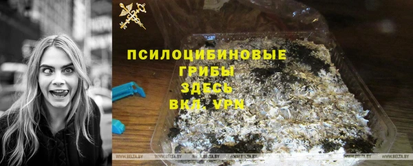 COCAINE Алексеевка