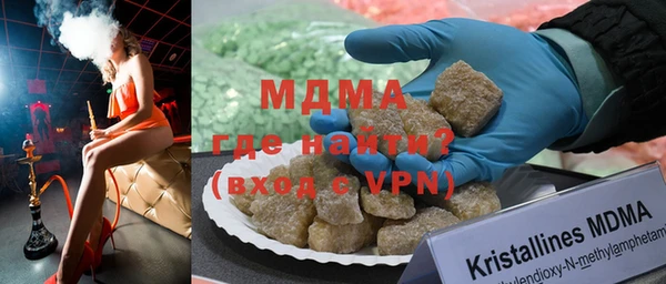 тгк Алзамай