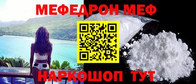 мет Бугуруслан