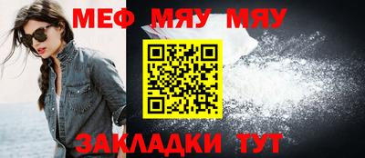 мет Бугуруслан