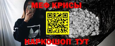 мет Бугуруслан