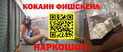а пвп мука Бузулук