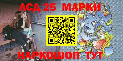 мет Бугуруслан