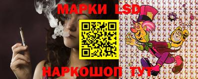 а пвп мука Бузулук