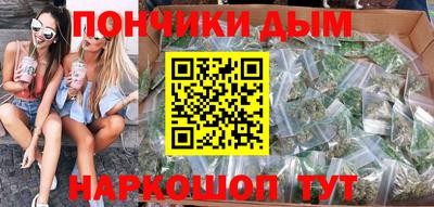 а пвп мука Бузулук