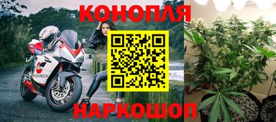 соль курить ск Будённовск