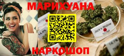а пвп мука Бузулук