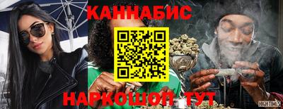 а пвп мука Бузулук