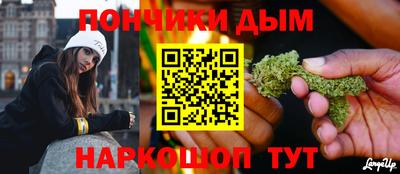 мет Бугуруслан
