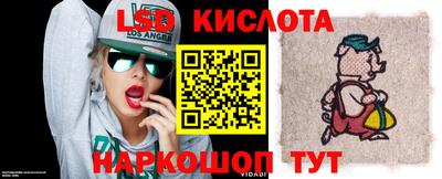 мет Бугуруслан