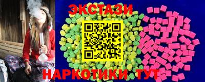 мет Бугуруслан