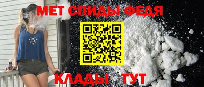 мет Бугуруслан