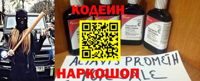 соль курить ск Будённовск