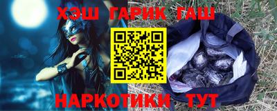 мет Бугуруслан