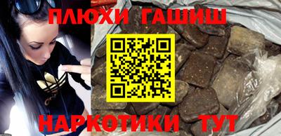 мет Бугуруслан