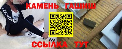 а пвп мука Бузулук