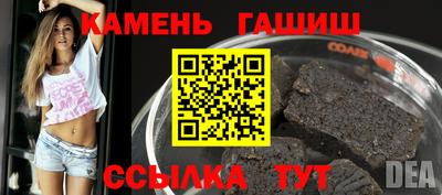 мет Бугуруслан