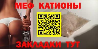соль курить ск Будённовск