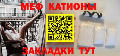 а пвп мука Бузулук