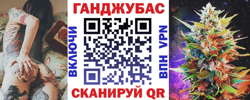 shop Telegram Апшеронск Бошки марихуана марихуана